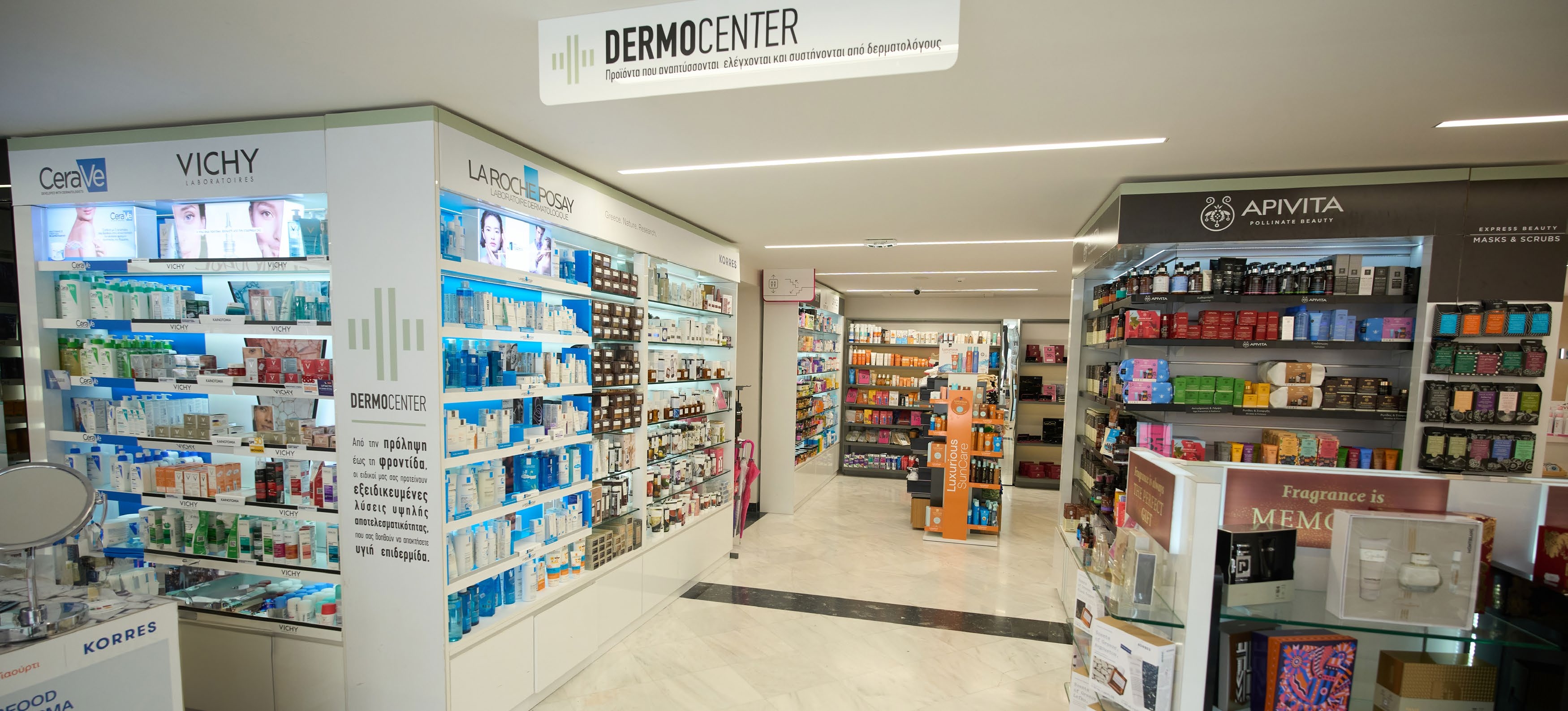 Hondos center picture