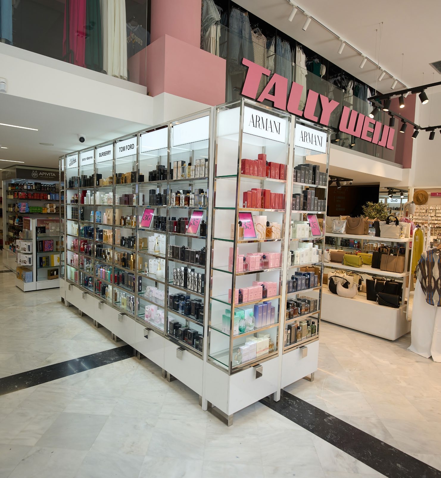 Hondos center picture